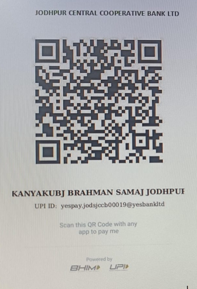 Donation Image