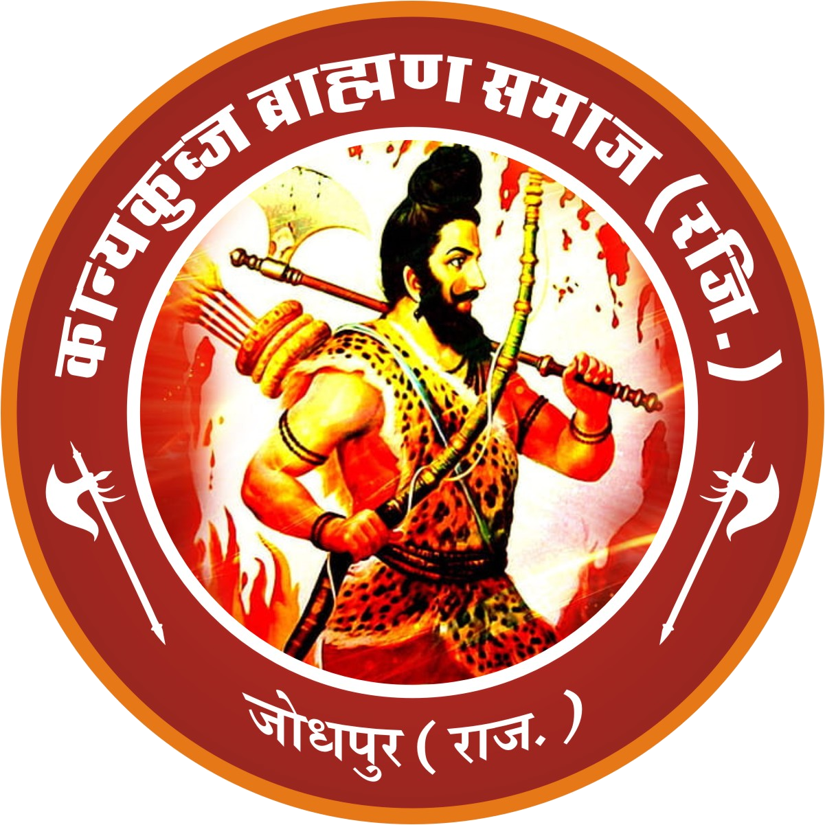 Community Logo